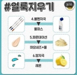 세탁소 사장님이 인정한 자취 세탁팁 30가지