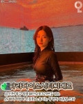 서울+근교 이색찜질방 모음🔥 1.파라다이스시티씨메르 📍인천 중구 영종해안남로321번길 186 🚗서울시청기준 1시간 2분 ⏰10:00-21:00... 