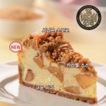 로코스 BBQ에서는 텍사스 스타일의 각종 Rib 도 맛보실 수 있어요!