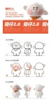 TALKER FRIENDS(GYEONGBUK CHARACTERS) TALKER FRIENDS(GYEONGBUK CHARACTERS) on Behance | 3d 캐릭터, 캐릭터 턴어라운드, 캐릭터 개발