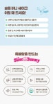 블루투스 마이크 + 스피커 상세 페이지