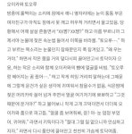 키라✨ on Twitter 키라✨ (@Kira__0129) on X | 성교육, 힘을 주는 명언, 영감을 주는 인용구