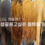 끊어짐