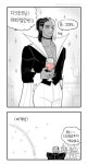 닼초우유 19