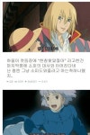 하울의 움직이는 성