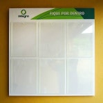 화도우방 아이유쉘 아파트 게시판