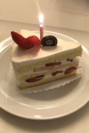 Paris Baguette Cake