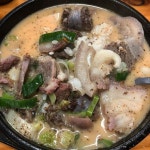 밥