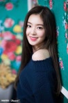 DC 아이린갤러리 on Twitter DC 아이린갤러리 on Twitter | 여성, 레드벨벳 아이린, 레드벨벳