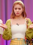 류진 Pin by Quin Nee on Ryujin  ITZY | Itzy, Girl crushes, Hair accessories