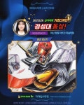 2022년도 경성대 실기대회  동상 박0리(명지여고3) 마산 아트인, 창원 아트인 미술학원