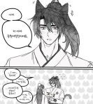 청명 드림