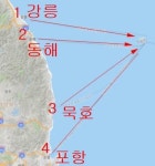 2024 풍산장터 전통주와 김장 축제