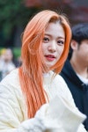 180324 달콤커피 일일바리스타 널 보면 행복해서 웃음이 나와 #fromis_9 #LeeChaeYoung #프로미스나인 #이채영 #ToHeart https://t.... 