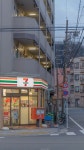 Starbucks (스타벅스 경주대릉원점) 125 Cheomseong-ro, Hwangnam-dong, Gyeongju-si, Gyeongsangbuk-do, South Korea