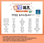 #풍기인삼홍삼센터 #풍기인삼시장 #풍기선비골인삼시장 #풍기토종인삼시장 #소백산인삼시장 풍기인삼 탐구생활 보러가기 ☞ #풍기 #인삼... 