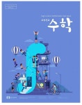 핸드드립
