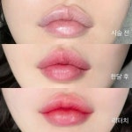 인스타 @soy_a.shop