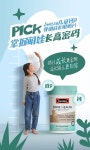자연의아침토궁 | 앱솔루트 자연의 선물 유기농 궁 분유 1단계 앱솔루트 자연의 선물 유기농 궁 분유 1단계 | 분유, 놀이 매트, 물티슈
