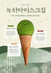 부천문화재단, 중동 어울림공원서 예술품 플리마켓 진행