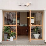 65 청고연와] 고급 한우 숙성 고기집 인테리어 60평, 청고 벽돌 디자인, korean beef steak dining interior design | Cafe interior... 