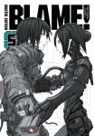 GnG_스케치 11, ★ STATO ☆