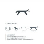 BRAND LOGO - 디자인코스톰스 - 로고 캘리그라피 상세페이지 디자인