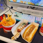 피시방