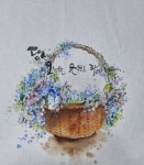 Bể cá에 있는 pham thao님의 핀 | 꽃그림, 연꽃 그림, 손글씨