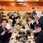 [17S 세븐틴]