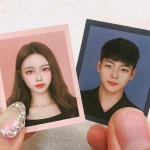 럽스타그램