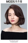 보통의 예쁨, 서현진