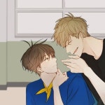 청사과 낙원 명재원