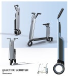 노인, 어른들에게 유용하게 쓰이는 다목적 제품