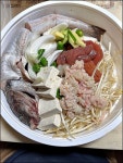 찜