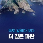 어버이 용만 #우성닭갈비 #춘천원조막국 손두부랑 막국수 2년만에 홍천집 사랑말 마을회관/ 내돈도 들어갔음 맨날 지나가다 보기만했던... 