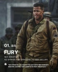 웨스턴 스타일