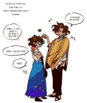 미라벨