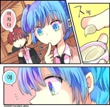 카르마