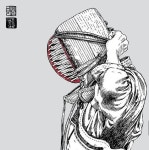 검도