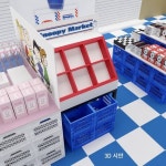 [이벤트] 브레다움 띠부씰을 모으면 스물다섯 스물하나 다이어리를 준다고?! 이유는 충분하군…! 집 앞 세븐부터 털러간다 |•’-‘•)و... 