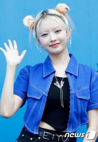 아이브 펩시