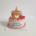 서면 레터링 케이크, 굿투씨유(상표등록중) | 11/5, 11/6 라인업