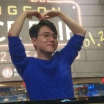 남도형 성우