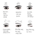 계양 애니포스 자료봇 on X