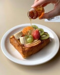 헤이즐넛 비스퀴 조콩드(biscuit joconde aux noisettes) - 바닐라 가나슈 몽떼(ganache montée à la vanille) - 무화과(figues... 