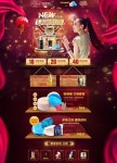 #2020년1월5주차 #중문 #www.dangdang.com