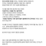 자동차 수리 공짜로 하는 법