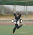 고잉 짤 blip | 고잉 짤🌟 ※TTT가 매우 많음❤※ | 웃긴 사람들, 기분 사진, 세븐틴
