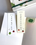 교보문고